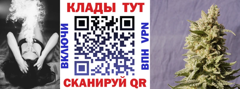 Что такое Нововоронеж Амфетамин  Мефедрон  Марихуана  Кокаин  A PVP 