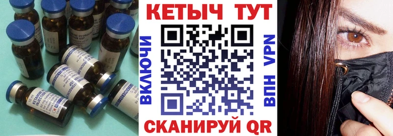 КЕТАМИН ketamine  закладки  Нововоронеж 