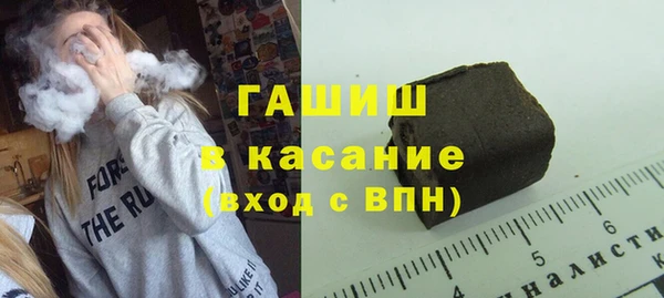 скорость Алексин