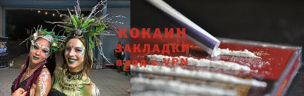 скорость Алексин