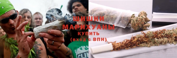 мескалин Алексеевка