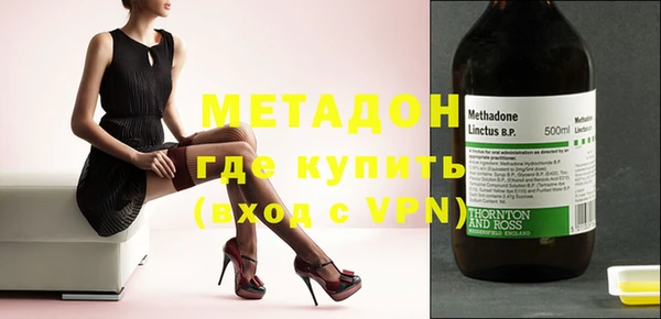 стафф Алзамай