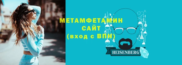 не бодяженный Горнозаводск