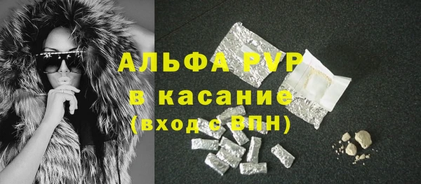 скорость Алексин