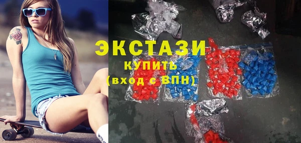 скорость Алексин