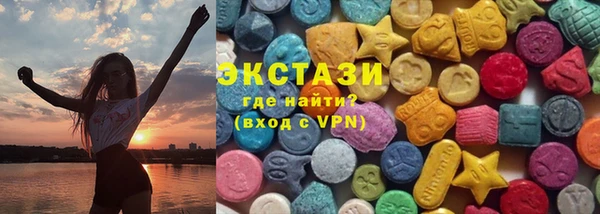 скорость Алексин