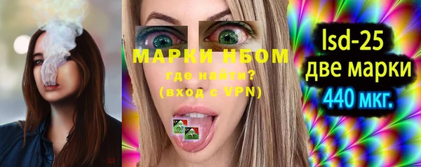 скорость Алексин