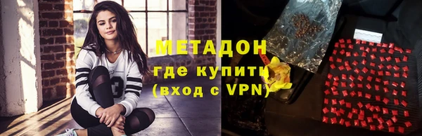 стафф Алзамай