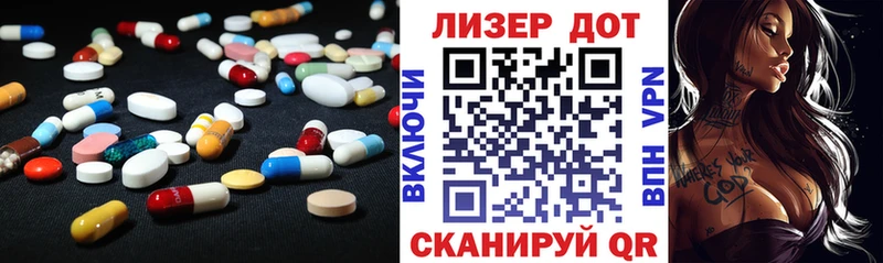 как найти   Нововоронеж  hydra ссылки  ЛСД экстази ecstasy 