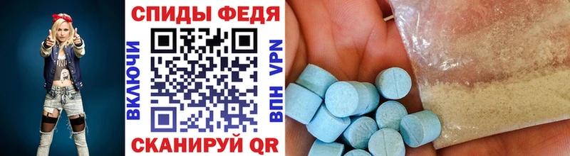 Метамфетамин витя  где продают   Нововоронеж 